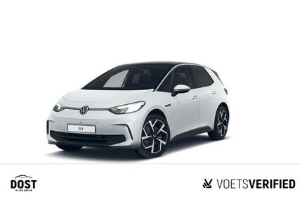 VW ID.3 Gebrauchtwagen