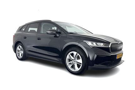 Skoda Enyaq Gebrauchtwagen