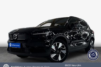 Volvo XC40 Gebrauchtwagen