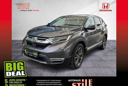 Honda CR-V Gebrauchtwagen