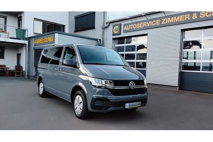 VW T6 Multivan Gebrauchtwagen