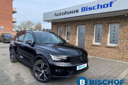 Volvo XC40 Gebrauchtwagen