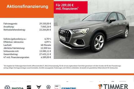 Audi Q3 Gebrauchtwagen