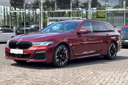 BMW 540 Gebrauchtwagen