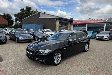BMW 520 Gebrauchtwagen