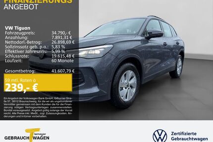 VW Tiguan Gebrauchtwagen