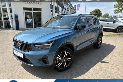 Volvo XC40 Gebrauchtwagen