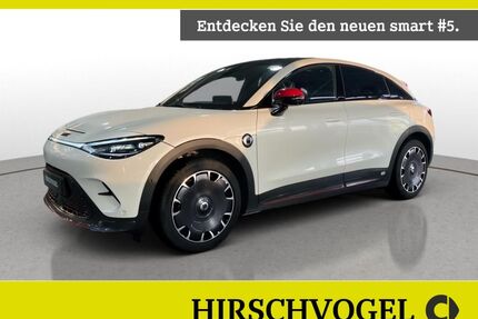 Smart #3 Gebrauchtwagen