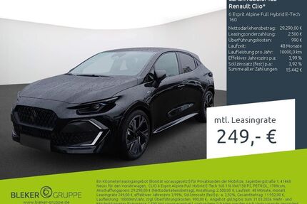 Renault Clio Gebrauchtwagen