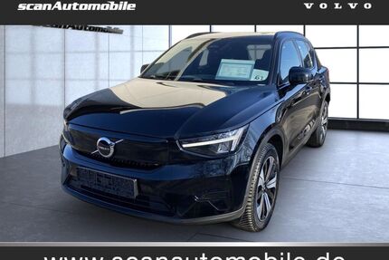 Volvo XC40 Gebrauchtwagen