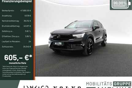 Volvo XC40 Gebrauchtwagen