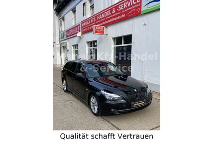 BMW 525 Gebrauchtwagen