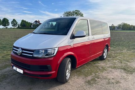 VW T6 Multivan Gebrauchtwagen