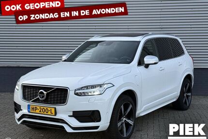 Volvo XC90 Gebrauchtwagen