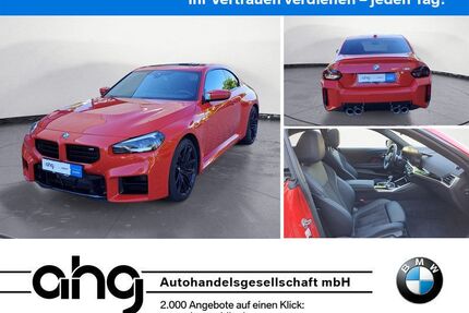BMW M2 Gebrauchtwagen