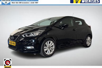 Nissan Micra Gebrauchtwagen