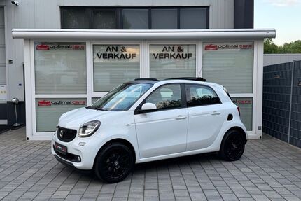 Smart ForFour Gebrauchtwagen