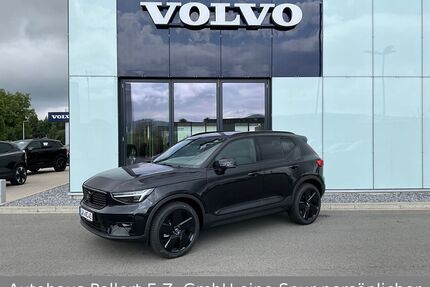 Volvo XC40 Gebrauchtwagen