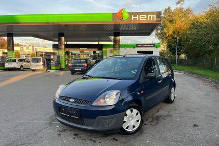 Ford Fiesta Gebrauchtwagen