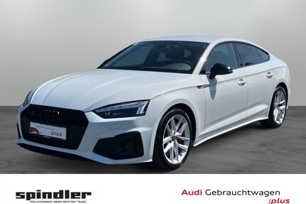 Audi S5 Gebrauchtwagen