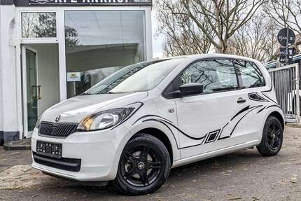 Skoda Citigo Gebrauchtwagen