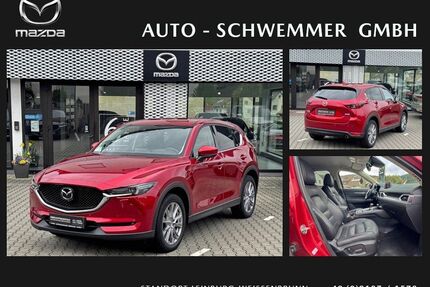Mazda CX-5 Gebrauchtwagen