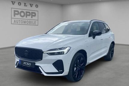 Volvo XC60 Gebrauchtwagen