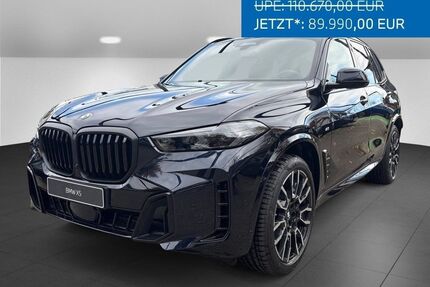 BMW X5 Gebrauchtwagen