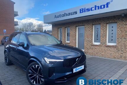 Volvo XC90 Gebrauchtwagen