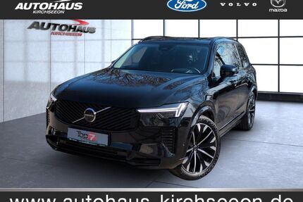 Volvo XC90 Gebrauchtwagen