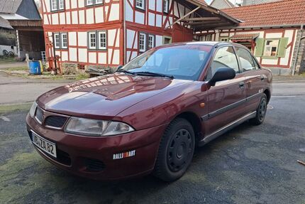 Mitsubishi Carisma Gebrauchtwagen