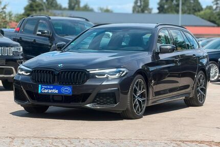 BMW 540 Gebrauchtwagen