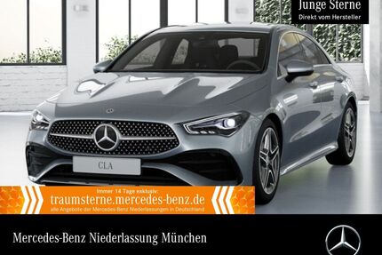 Mercedes-Benz CLA 250 Gebrauchtwagen