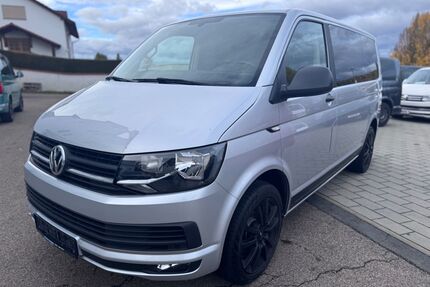 VW T6 Multivan Gebrauchtwagen
