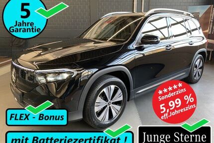 Mercedes-Benz EQB Gebrauchtwagen