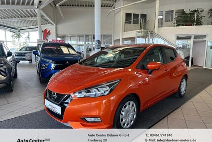 Nissan Micra Gebrauchtwagen