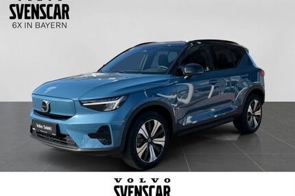 Volvo XC40 Gebrauchtwagen