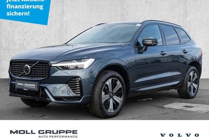 Volvo XC60 Gebrauchtwagen