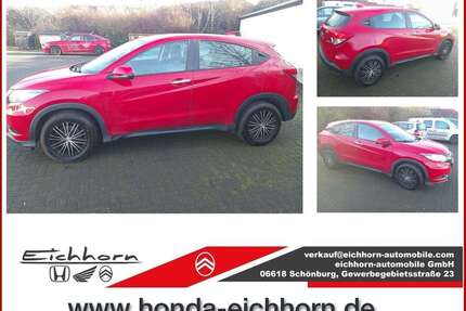 Honda HR-V Gebrauchtwagen