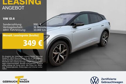 VW ID.4 Gebrauchtwagen