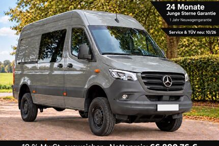 Mercedes-Benz Sprinter Gebrauchtwagen