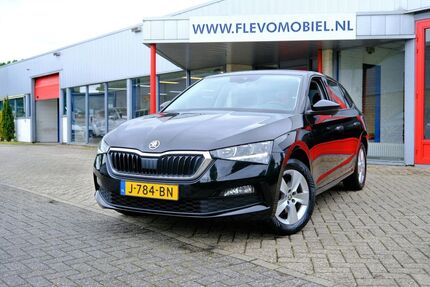 Skoda Scala Gebrauchtwagen