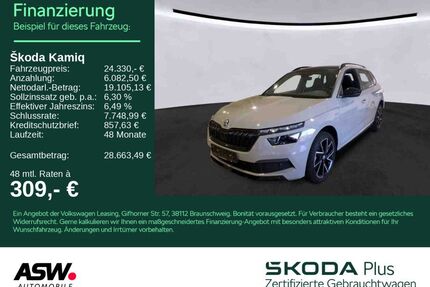 Skoda Kamiq Gebrauchtwagen