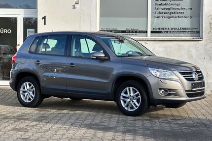 VW Tiguan Gebrauchtwagen