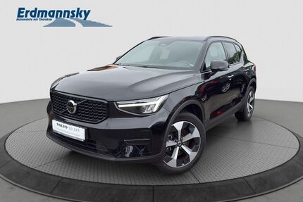 Volvo XC40 Gebrauchtwagen
