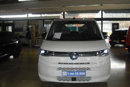 VW T7 Multivan Gebrauchtwagen