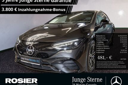 Mercedes-Benz EQE Gebrauchtwagen