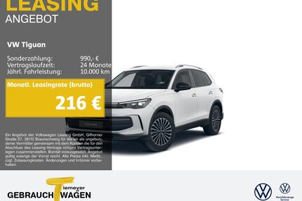 VW Tiguan Gebrauchtwagen