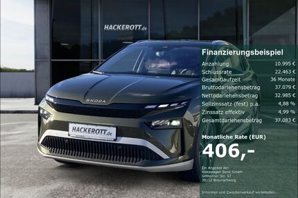 Skoda Enyaq Gebrauchtwagen