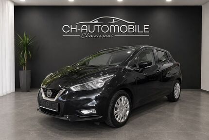 Nissan Micra Gebrauchtwagen